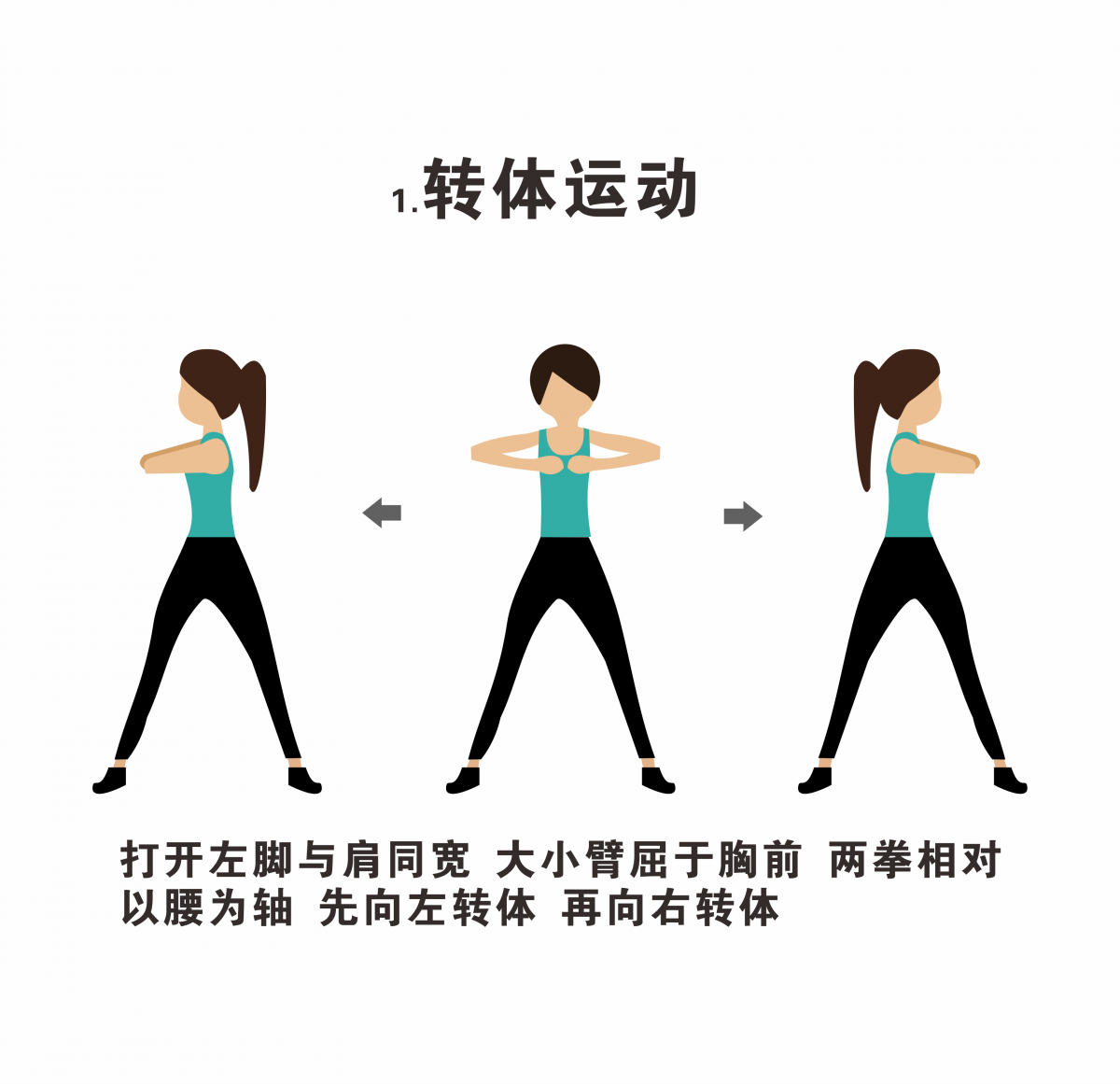 海人竹床墊給你一套隨時(shí)隨地可鍛煉的秘笈！